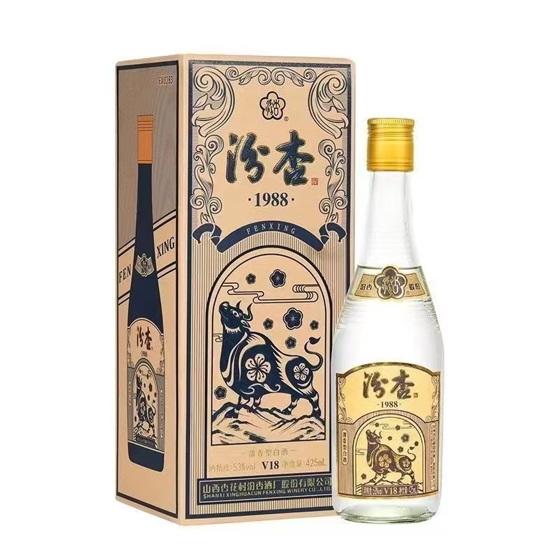 黄盖汾杏1988V18清香型白酒53度山西杏花村纯粮食酒425ml*6瓶整箱 - 图3