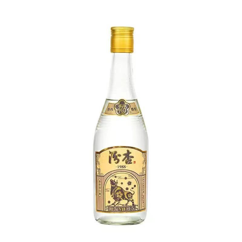 黄盖汾杏1988V18清香型白酒53度山西杏花村纯粮食酒425ml*6瓶整箱