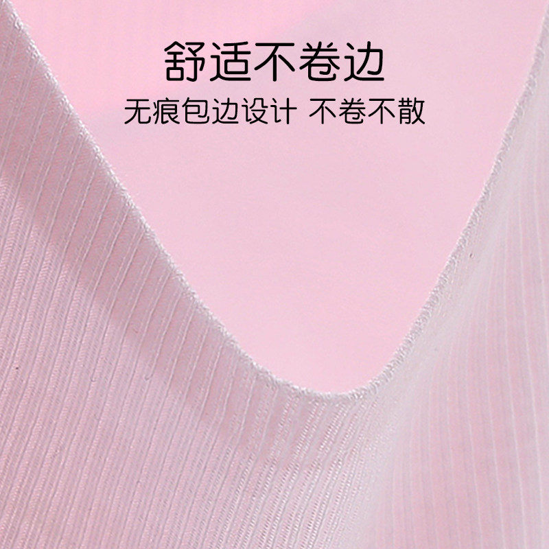 女童发育期青春期初中无痕小背心 珂菲靓抹胸