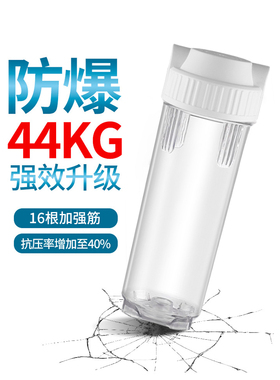 10寸滤瓶安全防爆用料足前置