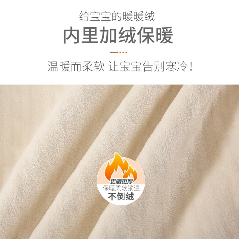 加绒保暖内衣麻花针织衫套装毛衣 心上宝连身衣/爬服/哈衣