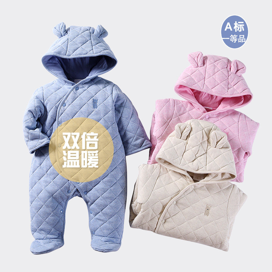 新生婴儿宝宝冬装夹棉和尚服棉服 心上宝连身衣/爬服/哈衣
