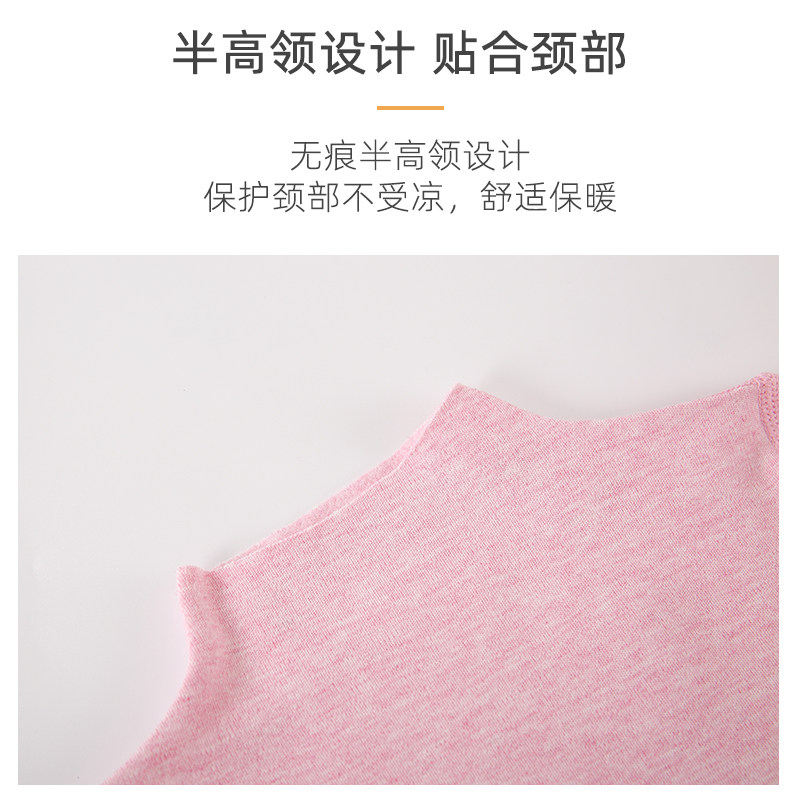 德绒保暖内衣半高领哈衣打底衫睡衣 心上宝连身衣/爬服/哈衣
