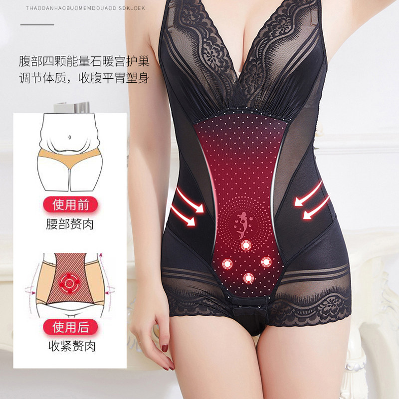 美人夏计产后收腹束腰塑身塑身衣 奢美妃塑身连体衣