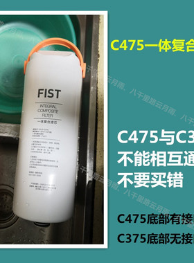 美的净水机滤芯正品可靠稳定