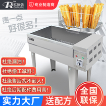 Auret Fully Automatic Thermostatic Fried Oil Bar Special Pan Fried Chicken Foreign Taro Fryer Fryer Fried Fried Oil Strip Machine Commercial