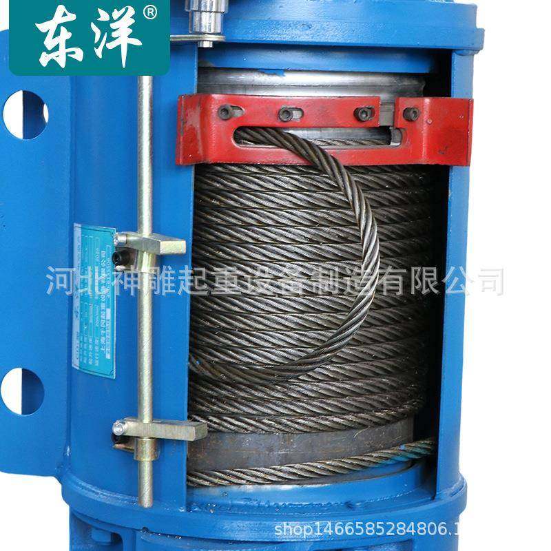 CD电动葫芦1吨2吨吨5吨10吨钢丝绳电葫芦吊工厂直销,淘宝优惠券,粉丝福利购,淘宝优惠卷