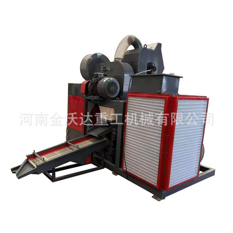 数据线网线平方线小型铜米机毛细杂线耳机线粉碎分选机铜塑分离,淘宝优惠券,粉丝福利购,淘宝优惠卷