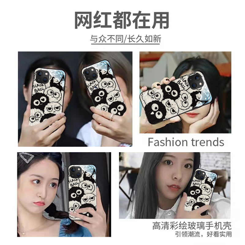 适用于油画满屏煤球1+10pro手机壳1+9少女一加8pro新款1+8t钢化玻璃oneplus7防摔全包保护套9r高端7pr - 图2