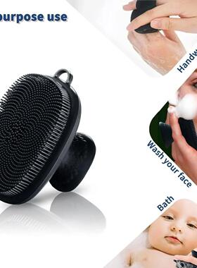 Silicone Face Scrubber for Men and Women Facial Cleansing Br