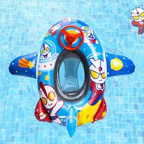 Aircraft Styling Children Swimming Circle Baby Baby Sitting Circle Seat-Proof Side Flap Swimming Ring Inflatable Swimming Circle Floating Circle