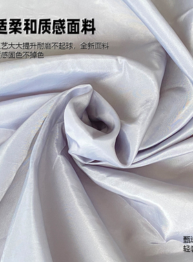 网红高端剪发美发围布带袖子