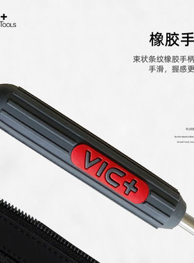 肯葳染膏搅拌器小型便携搅拌均匀