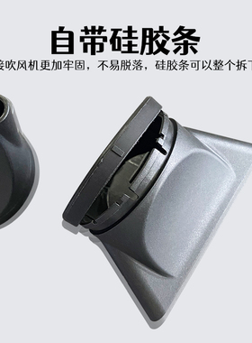 JRL造型定型沙龙发廊吹风机风嘴