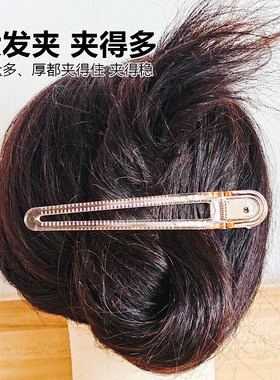 普罗马斯透明水晶发夹发量大