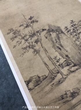 倪瓒紫芝山房图宣纸高清复刻艺术微喷山水画国画装饰文房装饰画