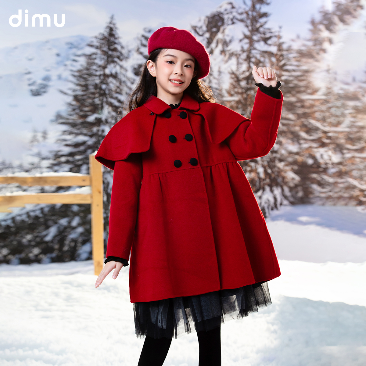 笛牧女童呢大衣2024冬新款翻领双排扣休闲女孩宽松厚毛呢外套