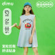 Girls' Dress 2025 Summer New Style Fashionable Little Girl Pure Cotton Skirt