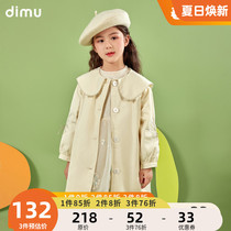 Flute Girls Coat 2022 Spring Dress New Khaki Western School Fashion High-end Mid-Length Edition Embroidered Childrens Trench coat