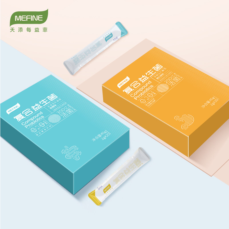 mefine肠道肠胃益生菌儿童幽门杆菌 每益菲益生菌