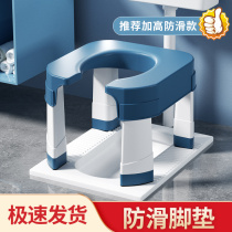 Squatting to take the chair Home Squatting Toilet God Instrumental Toilet Easy for pregnant woman Toilet Stool toilet stool