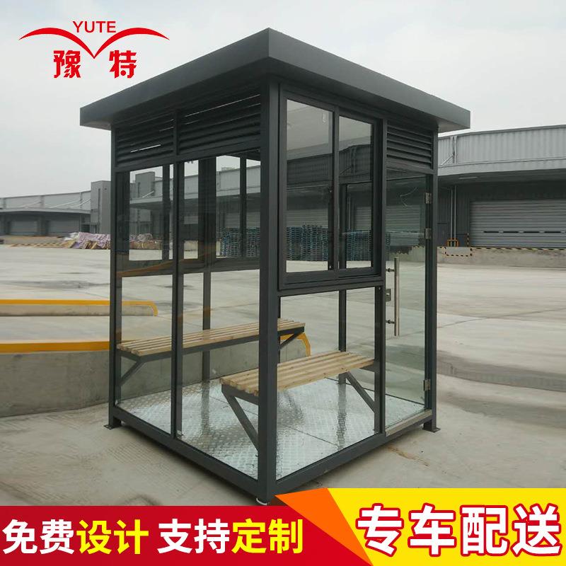 图2