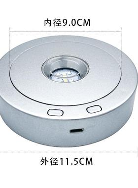 新款LED水晶旋转灯座七彩白光灯光旋转多模式多功能USB展示底座