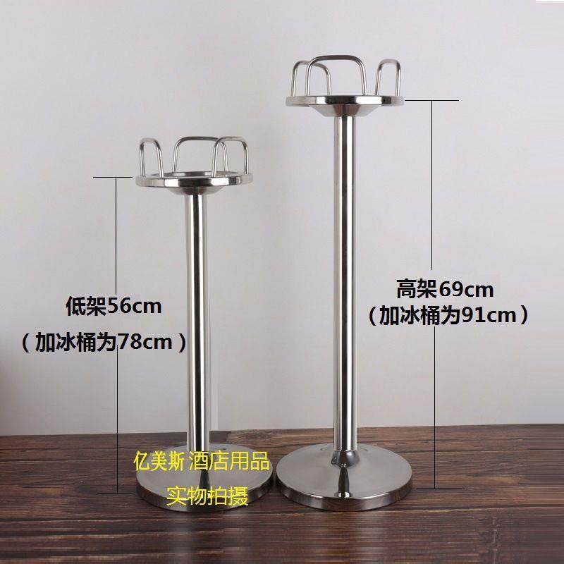 WOR不锈钢鹿角冰桶架子套装豪华欧式香槟桶架连架带脚架冰酒桶金,淘宝优惠券,粉丝福利购,淘宝优惠卷