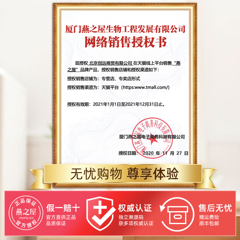 送爸爸妈妈生日实用礼物中老年给长辈营养品见家长丈母娘见面礼盒