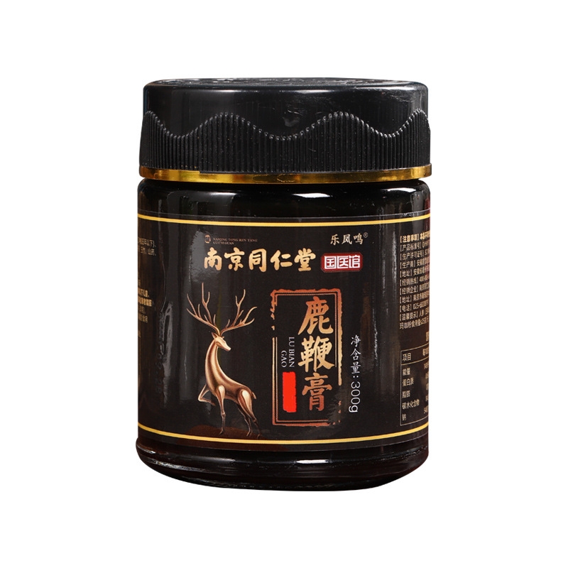 南京同仁堂膏人参男用正品鹿鞭片 一生健保健品鹿制膏/鹿制品