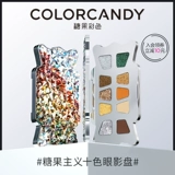 Colorcandy Candy Color Flagship Flagship Store Strawly Nice Brands подлинные