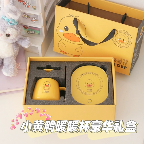 Подарок для девочек подарка подарка друга друга, хорошие студенческие коллеги, оставляя ненужные подруги практические практические практические практические практические практические