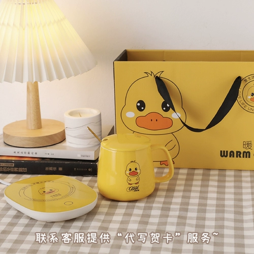 Подарок для девочек подарка подарка друга друга, хорошие студенческие коллеги, оставляя ненужные подруги практические практические практические практические практические практические