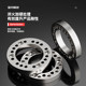 Taiwan standard flange 56810-inch coupling plate