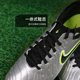 Nike Legend 10 high-end AG stud football boots
