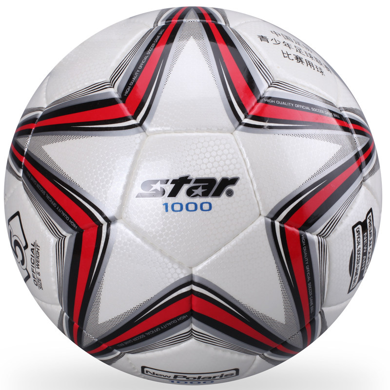 小李子:专柜正品Star世达1000/2000足球PU手缝比赛4号5号足球男 - 图3