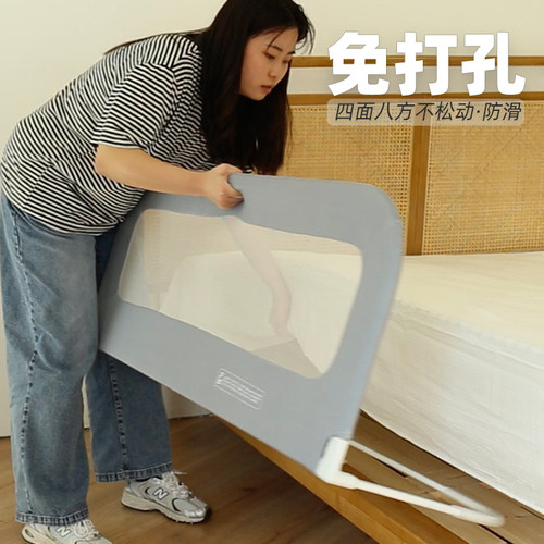 床围栏单边护栏一面床边防掉挡板布婴儿童宝宝防摔防护栏杆免打孔 - 图0