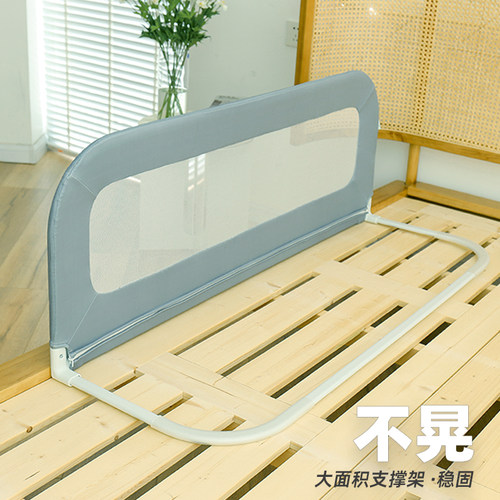 床围栏单边护栏一面床边防掉挡板布婴儿童宝宝防摔防护栏杆免打孔 - 图2