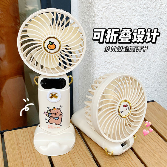Hanging neck handheld small fan portable portable charging cute usb charging outdoor handheld small electric fan student