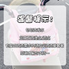 Cute and cute electric bike front bag waterproof thickened leather large capacity girlish heart riding storage bag