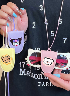 可爱花朵线条狗磁吸墨镜夹百搭款挂脖眼镜收纳夹挂链毛衣链配饰品