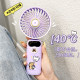 Handheld small fan silent rechargeable fan student desktop cute portable hanging neck folding mini electric fan
