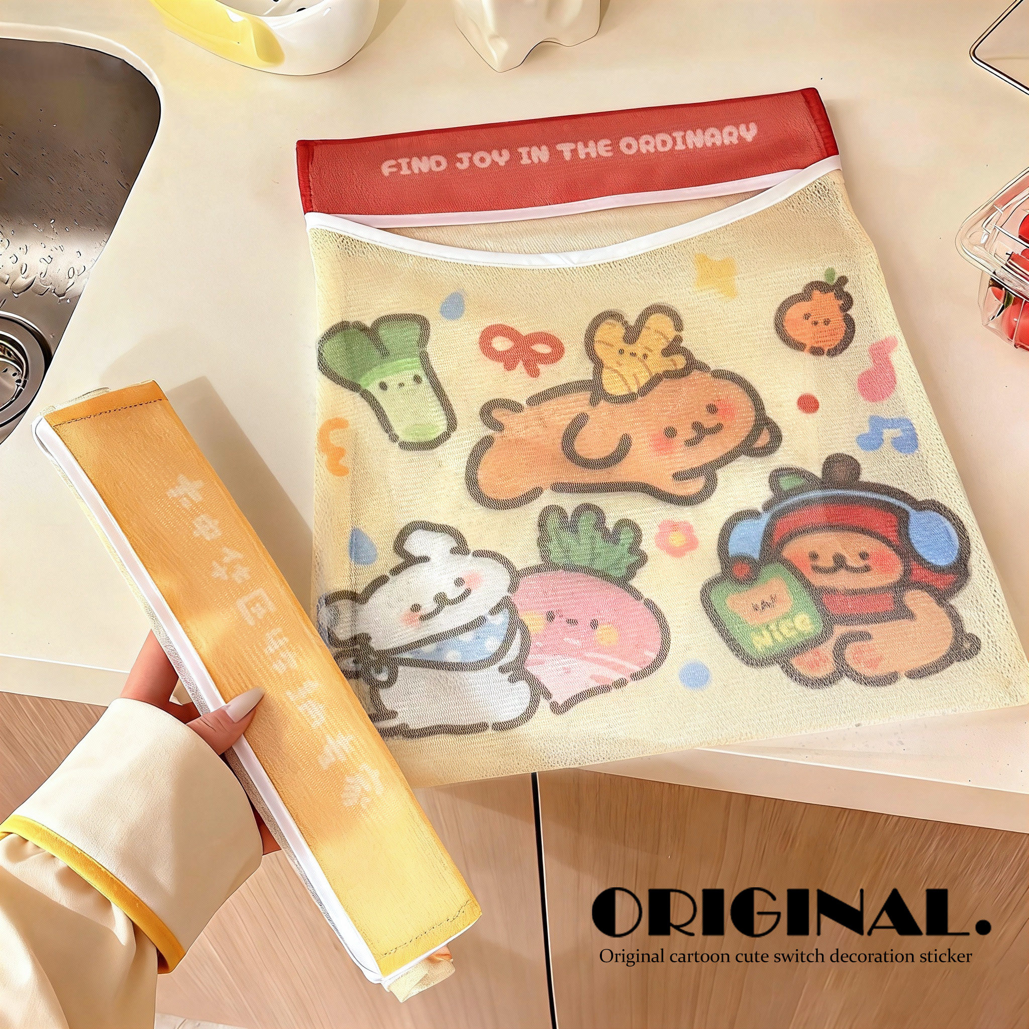 魔术贴网兜墙壁挂式柜门装方便袋网袋子垃圾袋收纳神器厨房塑料袋,淘宝优惠券,粉丝福利购,淘宝优惠卷