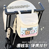 Cute and cute electric bike front bag waterproof thickened leather large capacity girlish heart riding storage bag