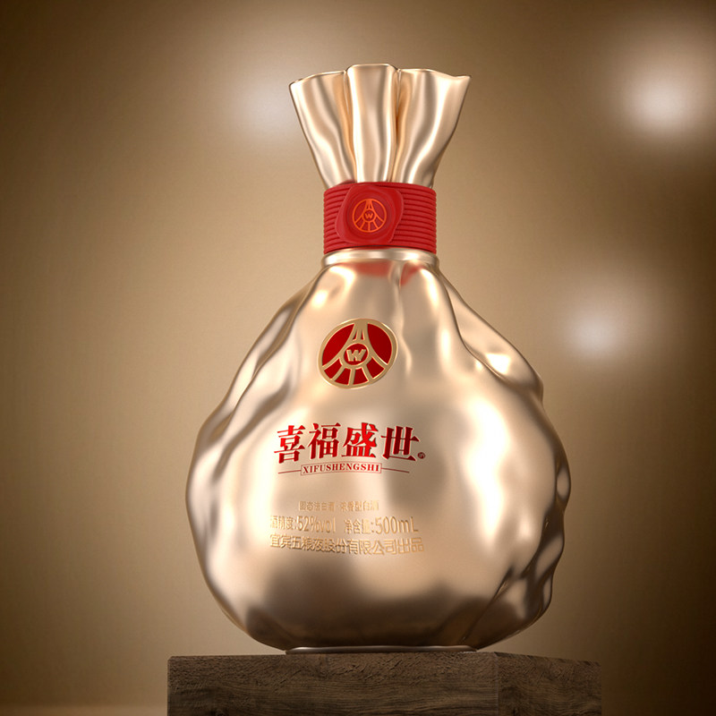 宜宾五粮液股份出品 喜福盛世聚财金樽 浓香型白酒 52度500ml优级