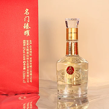 五粮液国鼎名门臻耀52度白酒礼盒500ml*2瓶[401元优惠券]-寻折猪