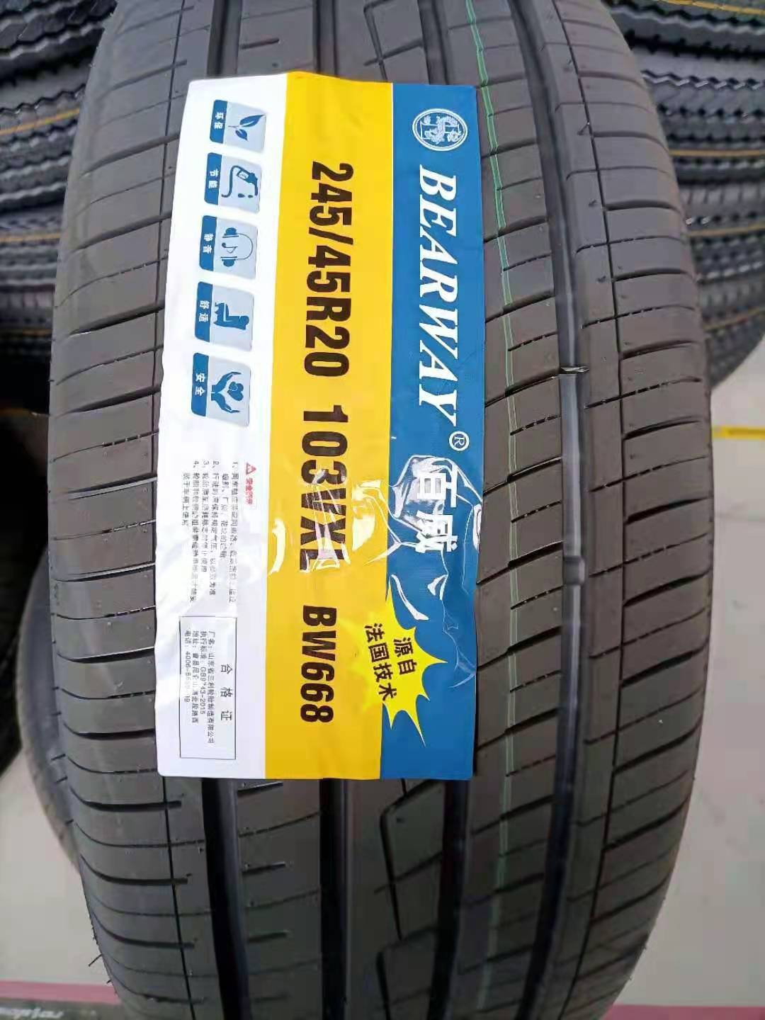 百威轮胎265/40R22比亚迪唐22寸腾势X255/50R20245/45R20汽车轮胎 - 图3