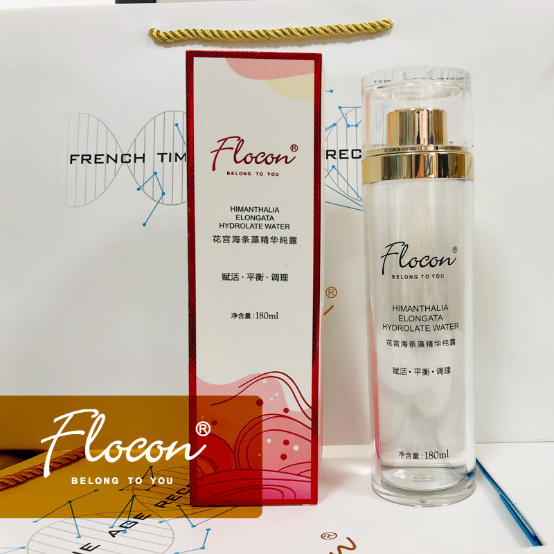flocon海条藻精华温和补水孕妇纯露 flocon化妆水/爽肤水
