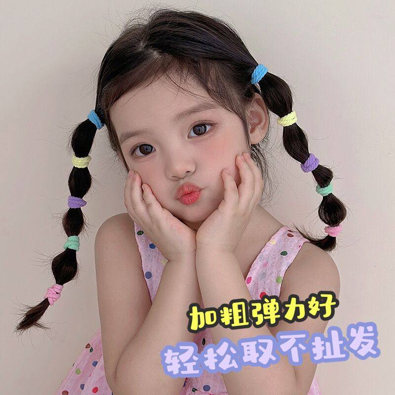 韩国儿童发饰小号发圈宝宝毛巾圈不伤发皮筋女童彩色扎头发饰头绳,淘宝优惠券,粉丝福利购,淘宝优惠卷