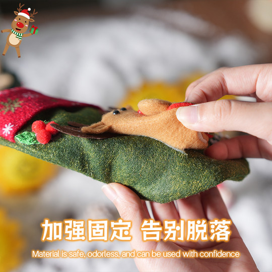 圣诞节装饰品圣诞袜礼物袋主题摆件场景氛围布置拍摄道具小挂件